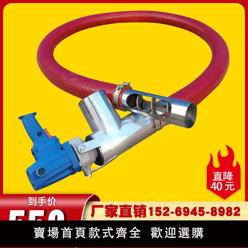 【保固兩年】吸糧機小型家用軟管車載上料機糧食神器軟管螺旋絞龍吸料機大吸力