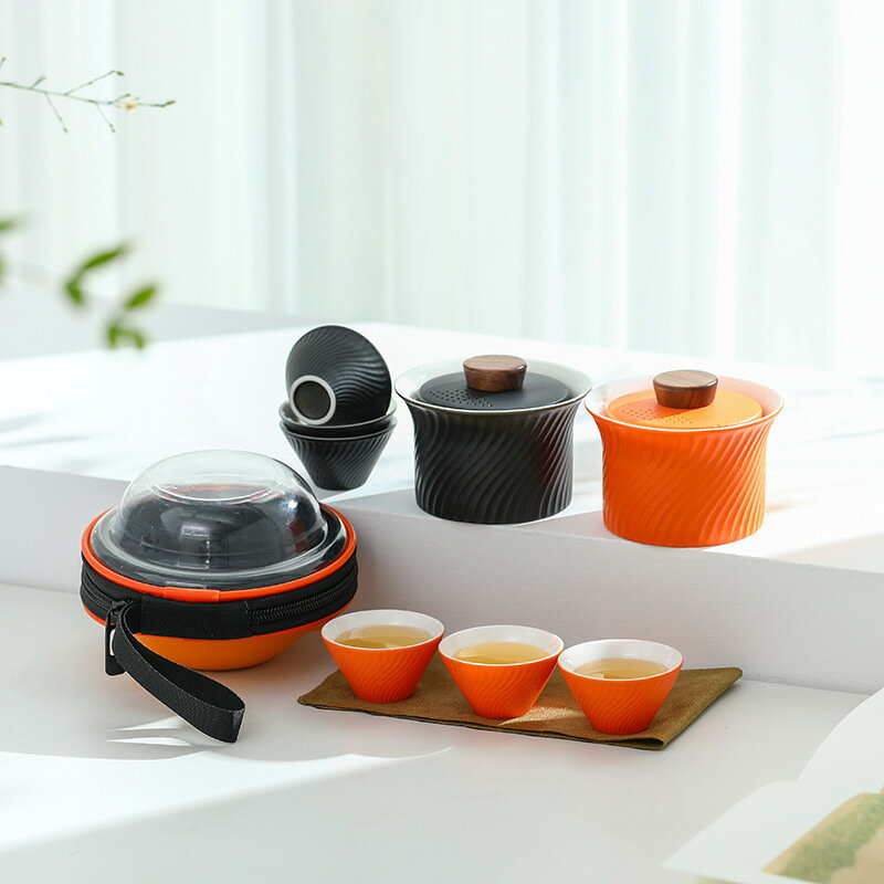 可開發票 快客杯 旅行茶具 茶壺茶具 茶具套裝 露營茶具定製旅行茶具便攜式功夫茶具套裝批發日式戶外快客杯公司商務禮品