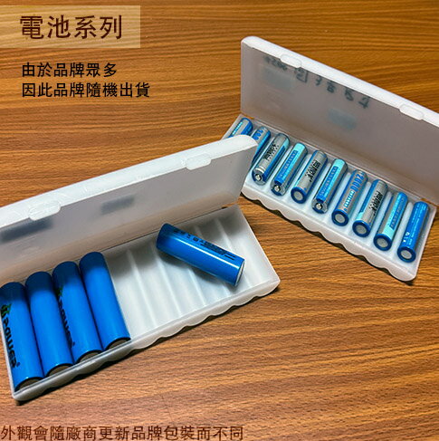 18650 鋰電池 1800mAh 14500 鋰電池 1200mAh 充電電池 充電 電池 鋰離子電池