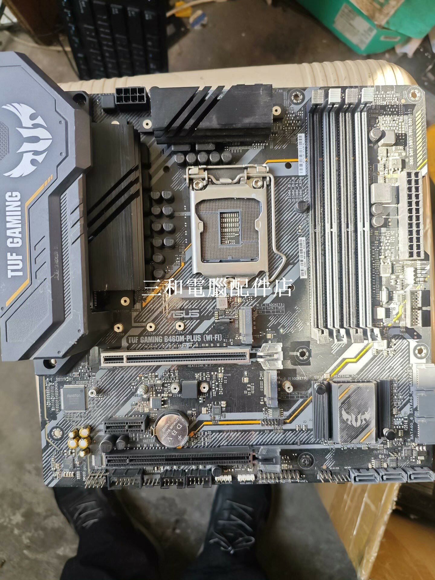 華碩B460M plus WiFi 二手未修無病 經測試支援11代CPU 裸板無包裝