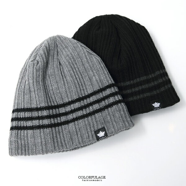 楓葉小布標條紋配色毛帽 內絨毛設計【NMA21】