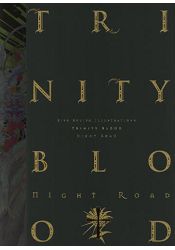 九清插畫集-Trinity Blood Night Road | 拾書所