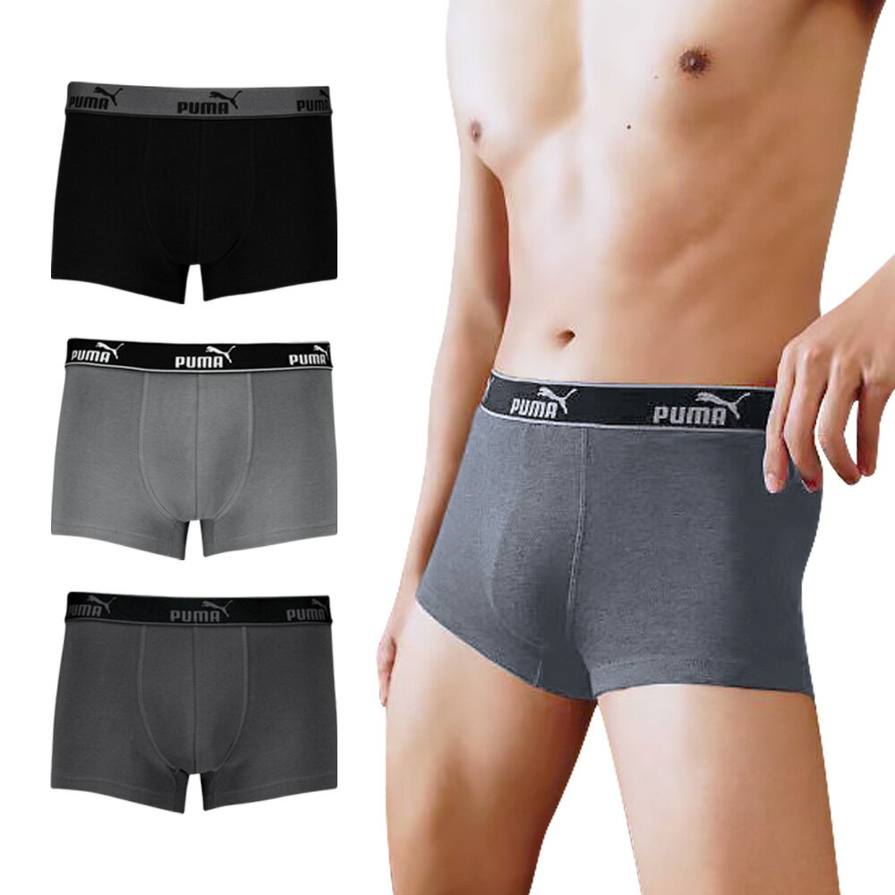 PUMA 平口內褲 1件組 591520002 黑/深灰/灰