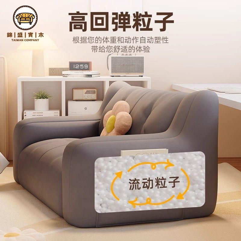 工廠現貨 懶人沙發 豆袋 懶人沙發可躺可睡榻榻米單雙人網紅出租屋房間臥室地上小沙發客廳特惠/可開發票 店長優選 j5321