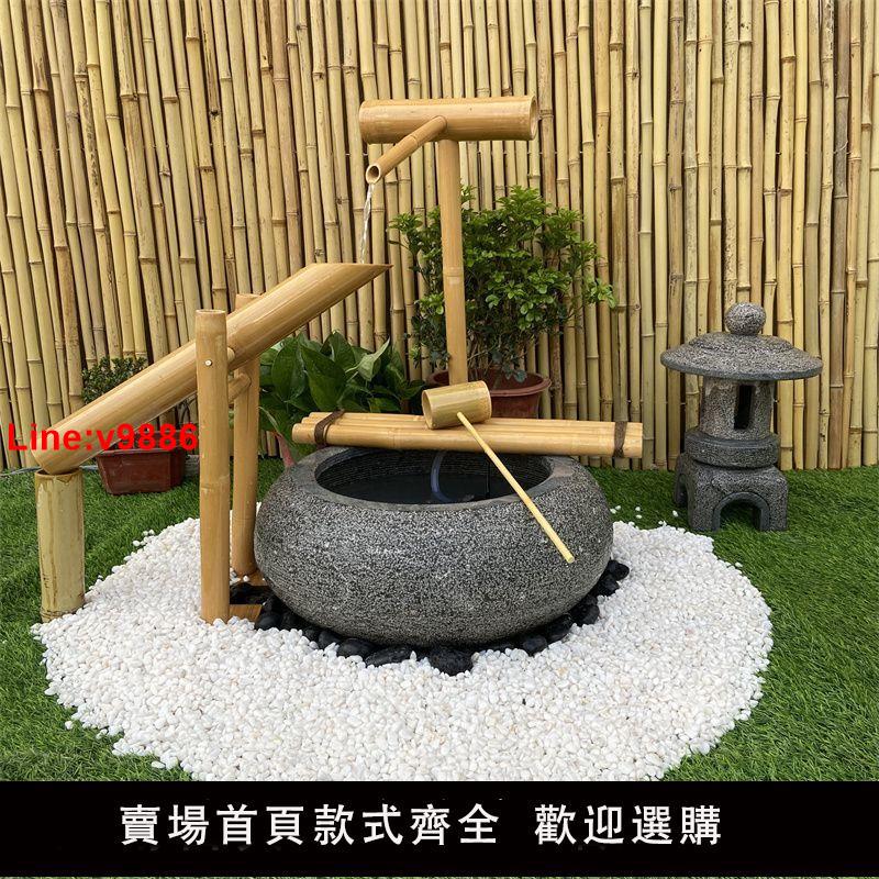 【臺灣公司 超低價】日式庭院流水擺件園林景觀花園造景水景青石石缽戶外石盆水水盆