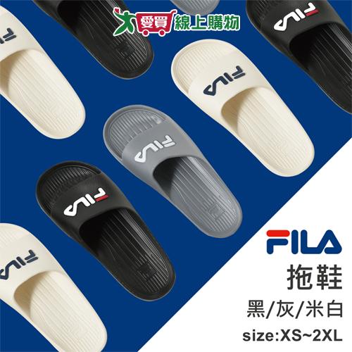 FILA 運動拖鞋 4S355(4S360)(黑/米/灰)XS-2XL 中性拖鞋 拖鞋 EVA材質 戶外 柔軟【愛買】 0