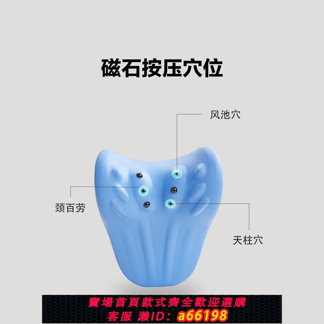 【臺灣公司 可開發票】8H頸部指壓按摩修復枕頸椎按摩器穴位揉捏按摩儀肩頸物理按壓