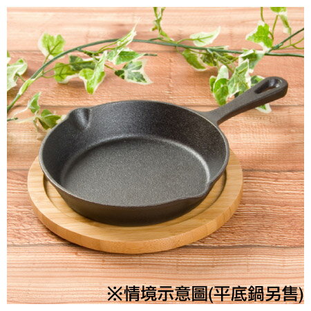 隔熱墊 圓形 M ZP-Y002 NITORI宜得利家居