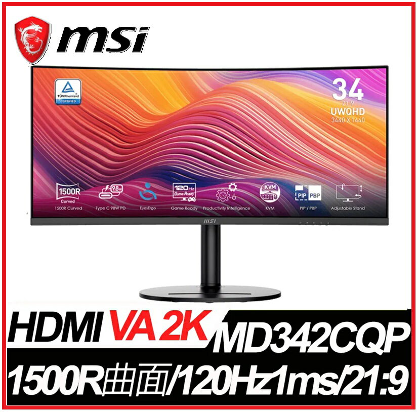 【2025 商用LCD限量】微星MSI PRO MD342CQP 34吋曲面美型螢幕 34型/2K/HDMI/喇叭/VA