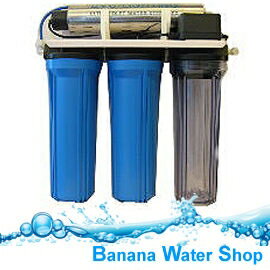 【Banana Water Shop】DIY三道過濾器附UV紫外線殺菌+贈3支濾心