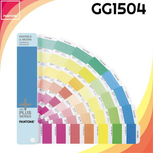 美國製造 PANTONE 粉彩色 & 霓虹色 光面銅版紙 & 膠版紙 GG1504