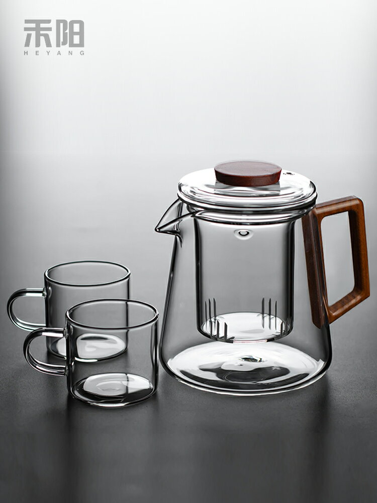禾陽 耐高溫加厚玻璃泡茶壺帶過濾家用茶壺花茶壺茶具套裝煮茶壺 4