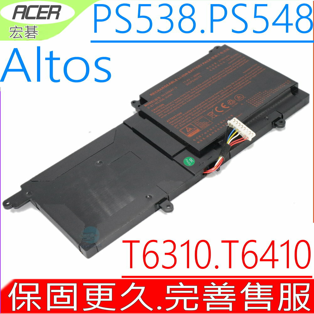 ACER T6310-G3 電池-Altos PS538-G1, PS548-G1, PS538, PS548,CLEVO N130 N131 ,N130BU, N130WU,N131BU,N131WU, NP3130,喜傑獅 CJSCOPE Z-530,N130BAT-3,6-87-N130S,T6410