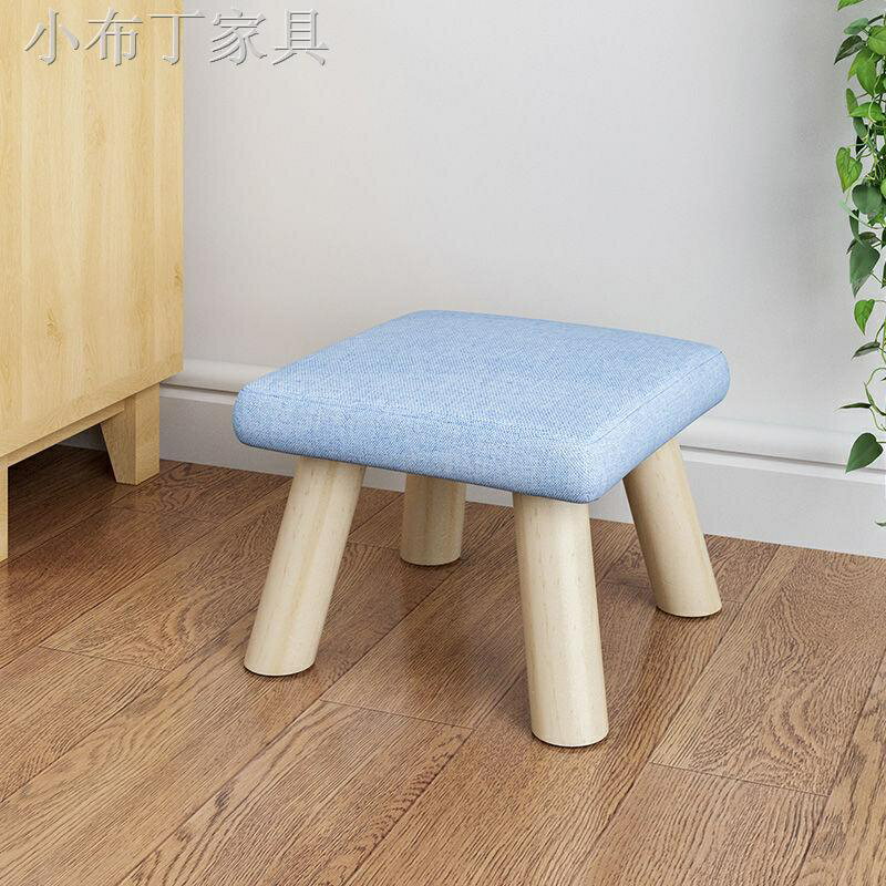 時尚成人蘑菇凳創意小板凳矮凳實木客廳布藝小凳子家用圓凳沙發凳