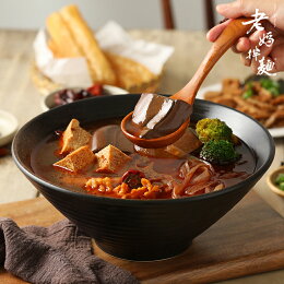 麻辣鴨血寬粉 3盒組