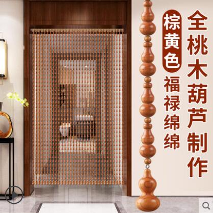 桃木葫蘆珠簾門簾家用屏風隔斷水晶風水簾子衛生間廁所掛簾免打孔 雙11全館免運