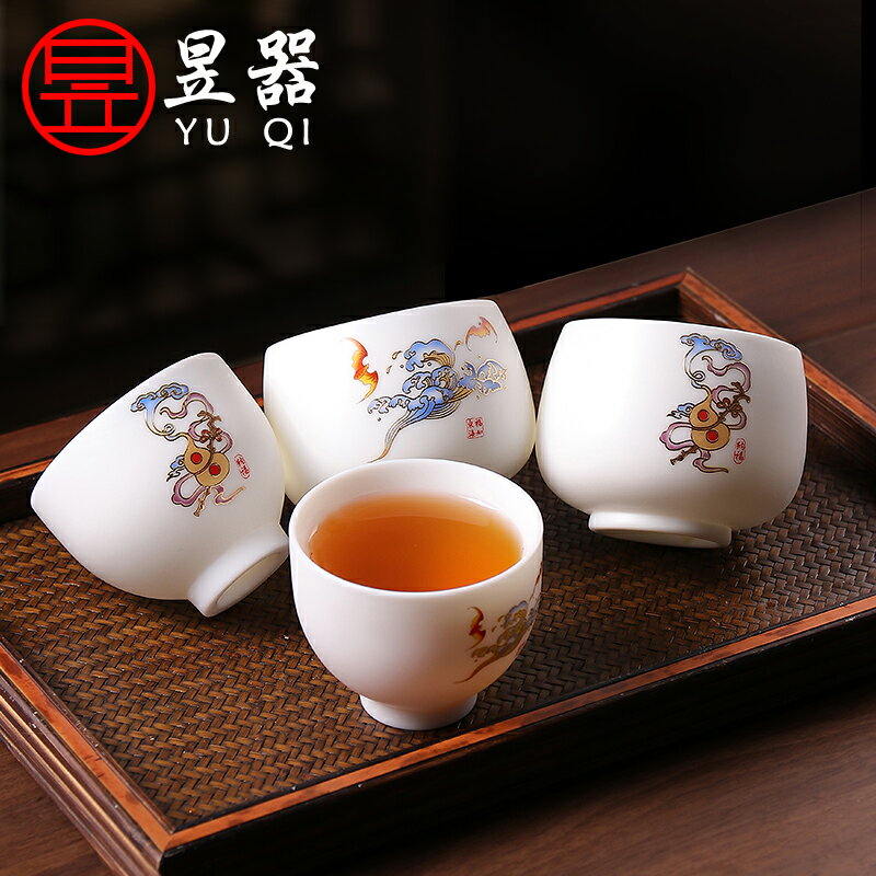 昱器 羊脂玉泥白瓷茶杯品茗杯 手繪單杯主人杯家用陶瓷功夫茶具