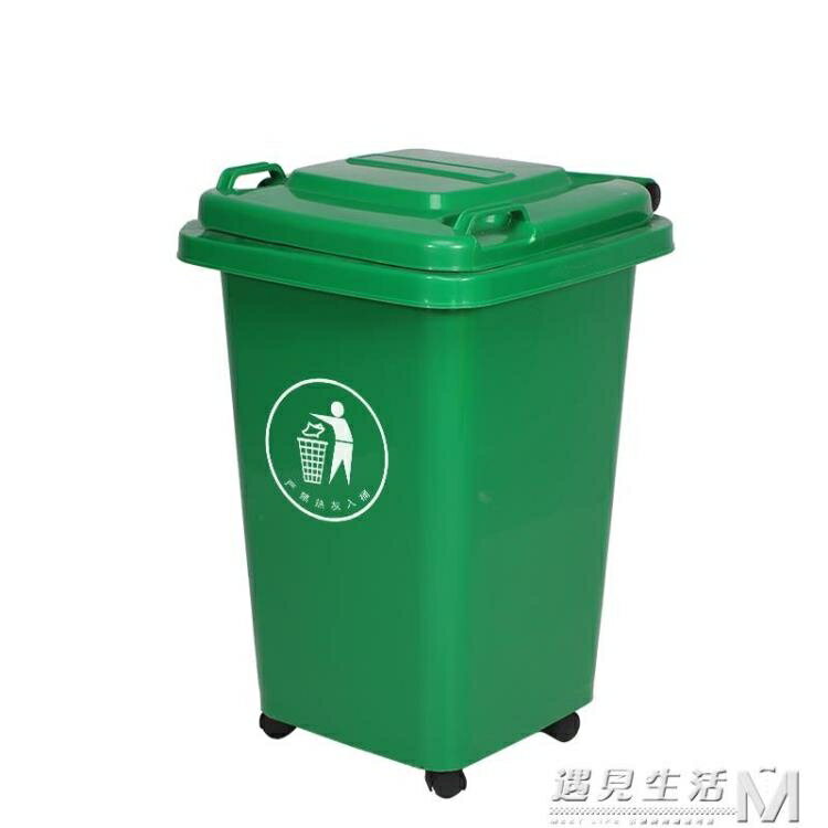 銳拓帶輪子垃圾桶商用大容量帶蓋大號環衛戶外餐飲垃圾箱廚房家用