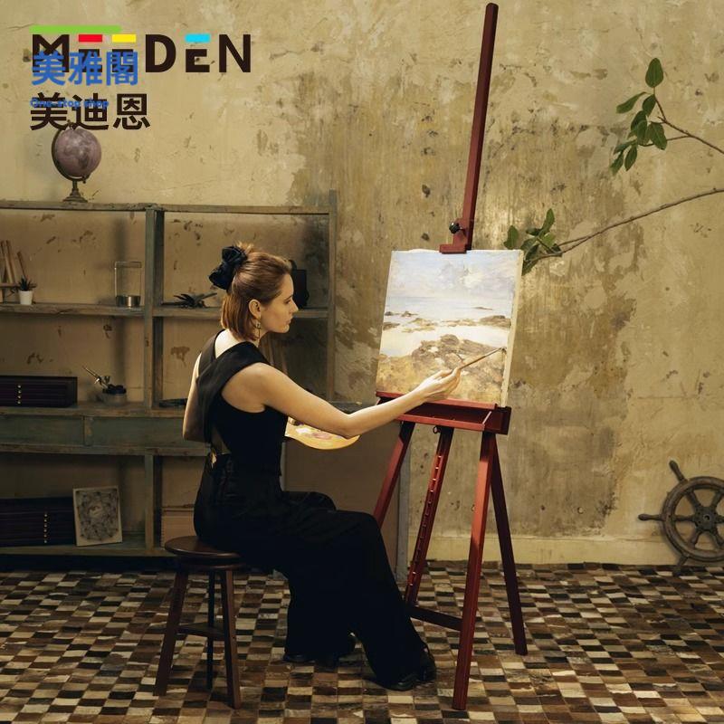 現貨減免！書架 畫板 繪畫桌 繪畫板 MEEDEN美迪恩油畫架櫸木實木製展示架落地可折疊支架畫室繪畫工具