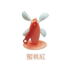 【淘氣寶寶】日本 Toyroyal 樂雅 Flex系列 沙灘戲水玩具 - 沙灘水車2158 (蜜桃紅)