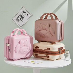楓林宜居 手提行李箱女14寸化妝箱小型旅行箱小號輕便可愛動漫3D兔密碼箱包