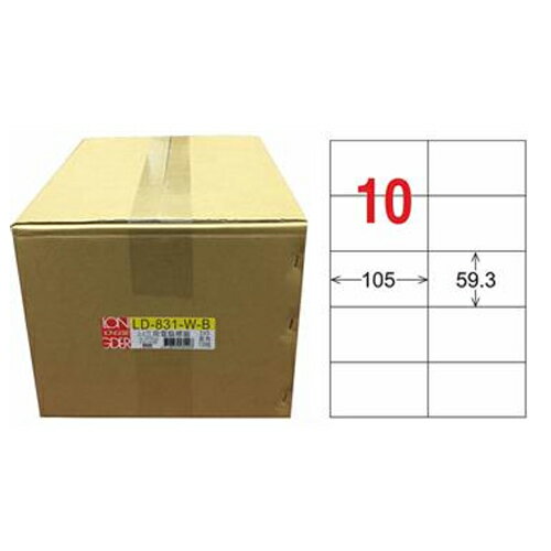 龍德 10格 白色 A4 三用電腦標籤 59.3x105mm 1000張 /箱 LD-831-W-B