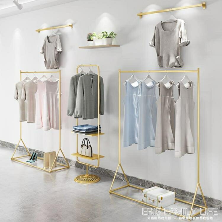 衣服架子服裝店掛衣架金色女裝店展示架落地式童裝貨架陳列架簡約 夏沐生活