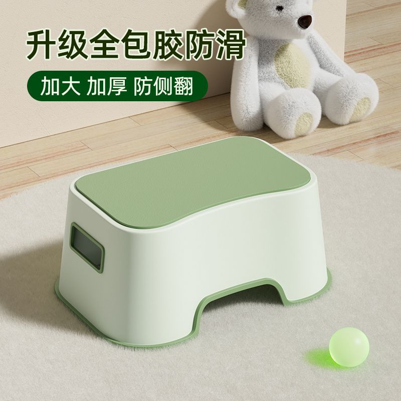 兒童防滑凳家用浴室腳踏凳踩腳凳加厚塑膠寶寶洗腳凳墊腳凳馬桶凳