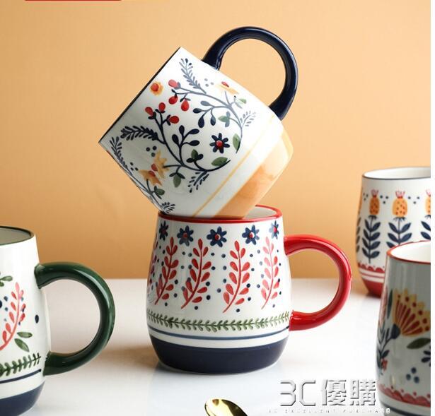 舍里日式小清新陶瓷馬克杯咖啡杯情侶喝茶水杯陶瓷杯子牛奶早餐杯 城市玩家