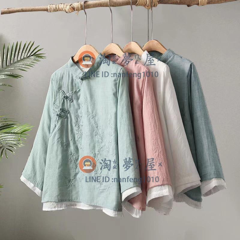 復古刺繡盤中式禪意茶扣麻棉襯衫女寬松拼接圓領上衣【淘夢屋】