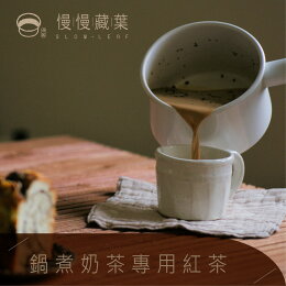 斯里蘭卡紅茶葉任選3件