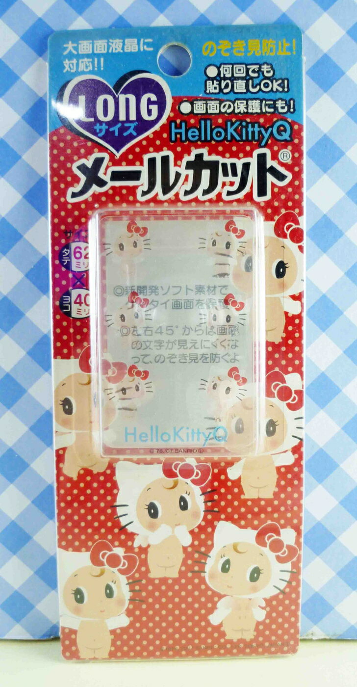 【震撼精品百貨】Hello Kitty 凱蒂貓 KITTY貼紙-螢幕貼紙-Q比-6人 震撼日式精品百貨