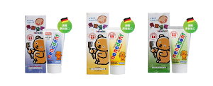 貝恩Baan 木糖醇兒童牙膏50ml 香蕉蘋果配方/綜合水果配方/不含氟配方 三種可選擇