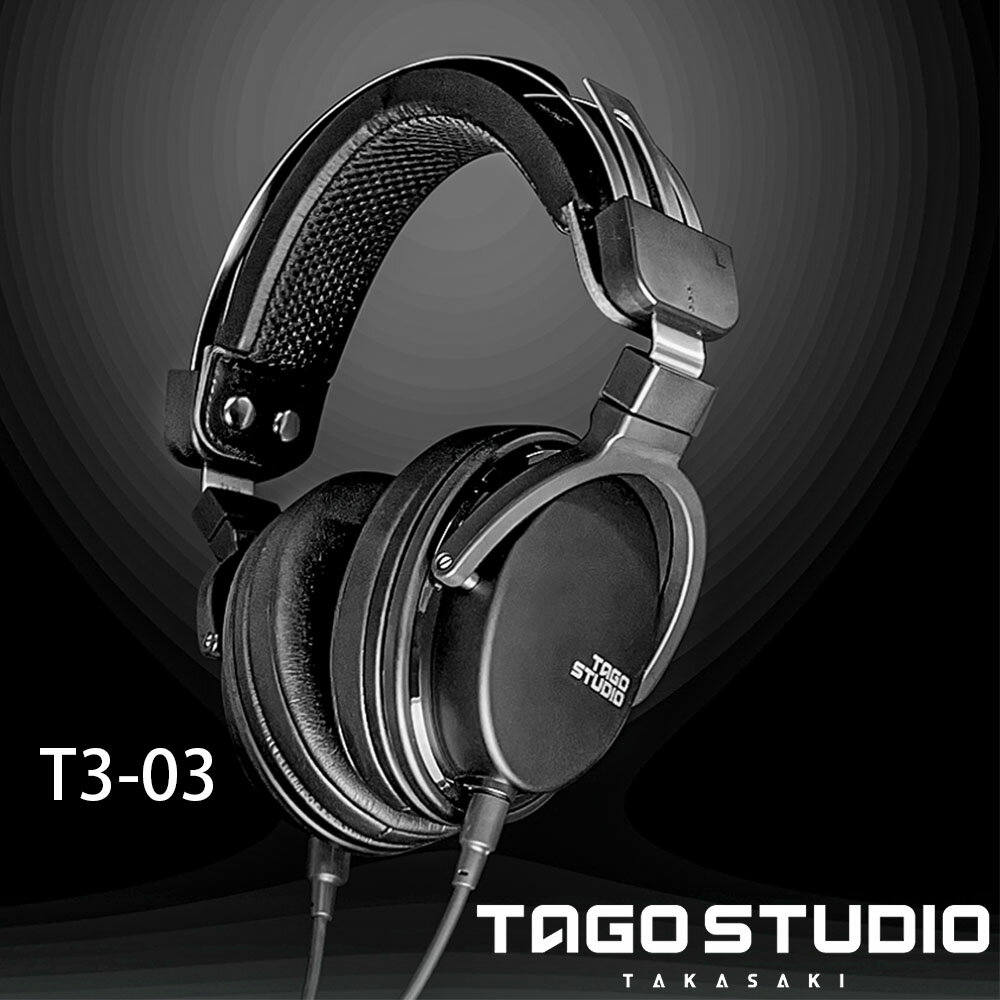 【澄名影音展場】日本TAGO STUDIO T3-03 全罩式專業級耳機/錄音室監聽耳機-輕量型黑款.日本製公司貨