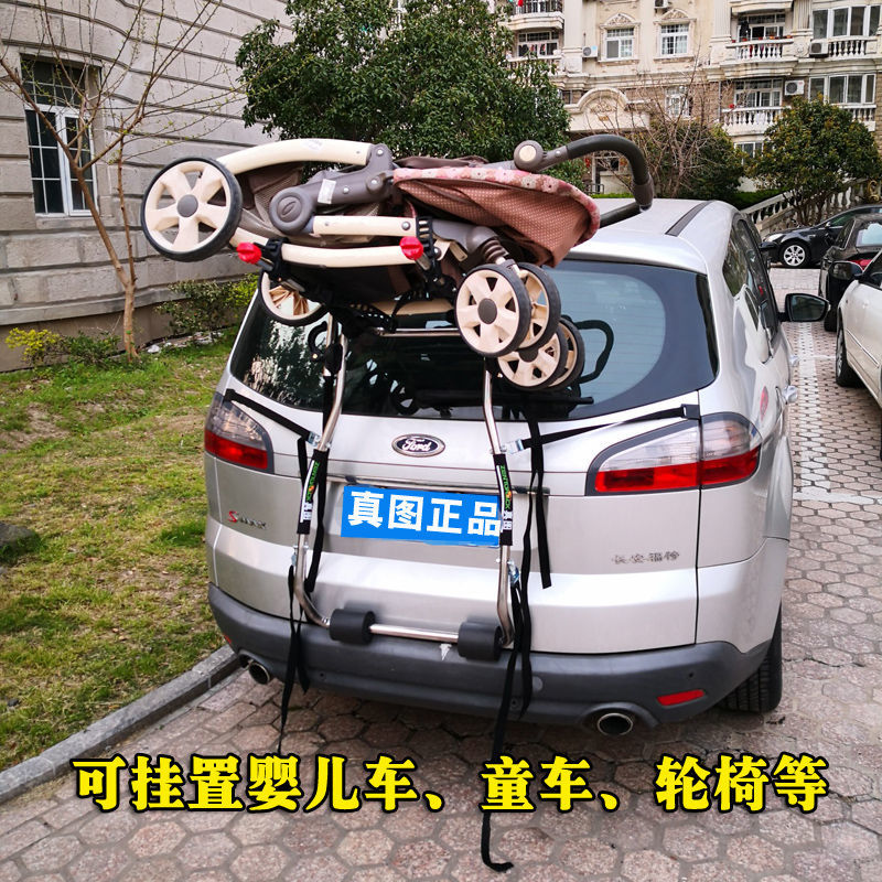 免運 可開票 限時下殺 台灣公司 快速發貨 汽車后掛式自行車架車尾架懸掛架不擋車牌車載單車架放置架