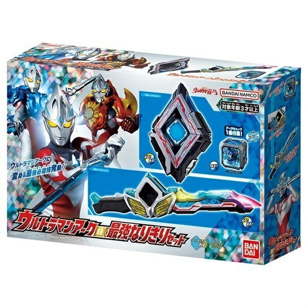 《BANDAI》超人力霸王ARC 雅克英DX最強變身套組 代理版 東喬精品百貨