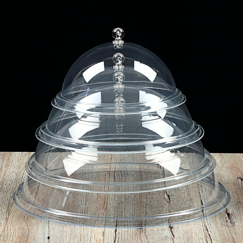 食物透明防塵罩 透明長方形防塵蓋圓形食品蓋蛋糕罩餐蓋托盤蓋點心罩塑料蓋面包蓋『XY31006』