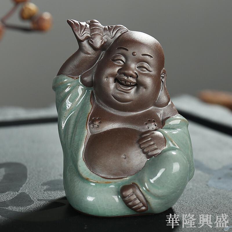 華隆 哥窯琴棋書畫彌勒佛像紫砂小和尚擺件茶具開片茶寵多肉擺件客廳擺
