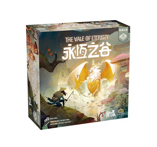 永恆之谷 Vale of Eternity 繁體中文版 門薩精選2024最佳桌遊 高雄龐奇桌遊 正版桌遊專賣 栢龍