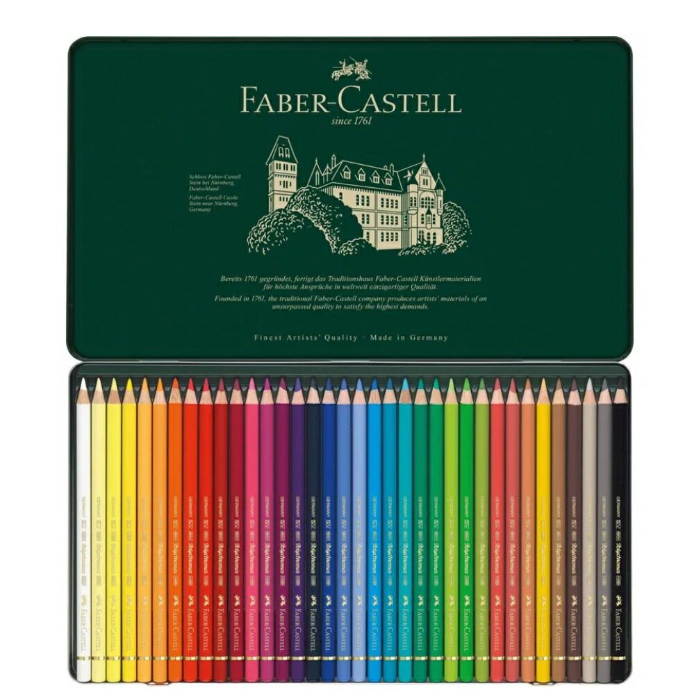 Faber-Castell藝術級油性色鉛筆36色 110036【領券滿額再折千8/31止】