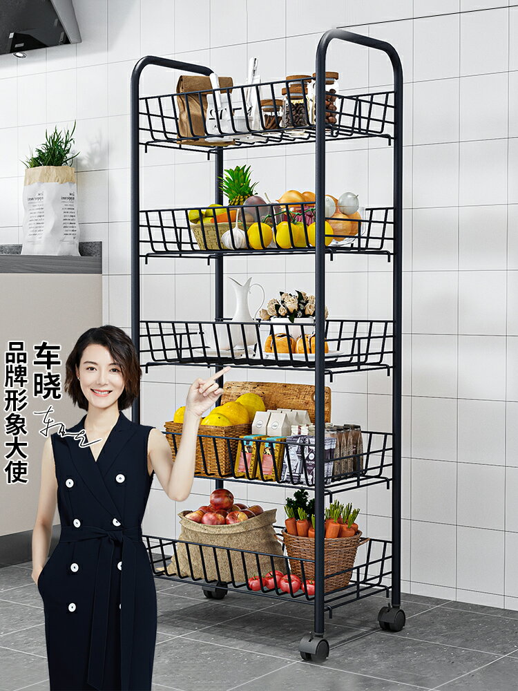 廚房置物架落地多層可移動小推車收納架蔬菜籃子家用宿舍儲物架子