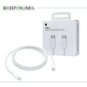 Apple 原廠 240W USB-C 充電連接線 (2 公尺) MU2G3FE/A