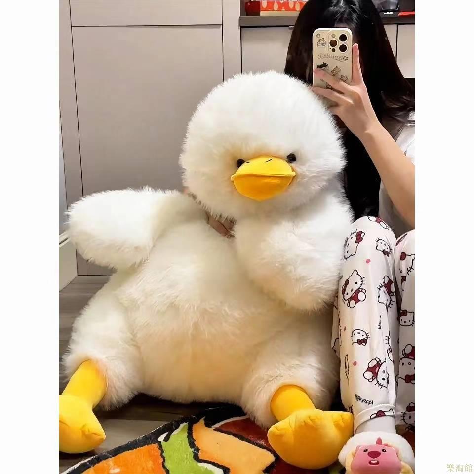 床頭可愛炸毛墩玩偶小鴨子毛絨玩具公仔女孩睡覺生日禮物布娃娃