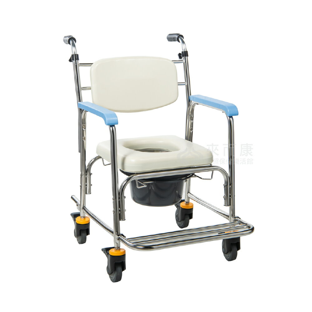 來而康 均佳 不銹鋼 洗澡便器椅 JCS-302 加推手 便器椅 便盆椅 洗澡椅 沐浴椅補助 JCS302