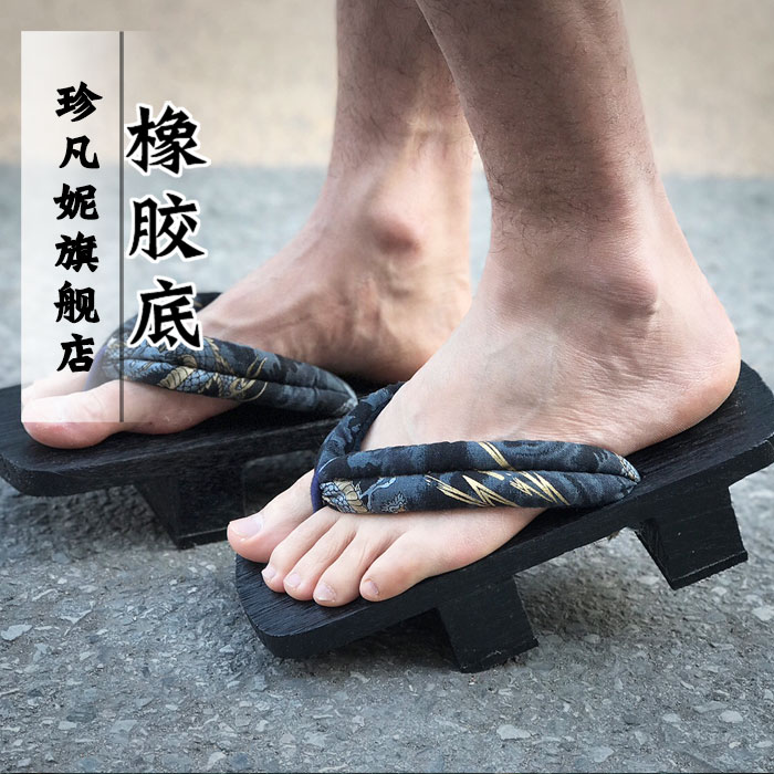 二齒木屐鞋男日本日式黑色cos木拖鞋厚底人字拖和風高跟夏季