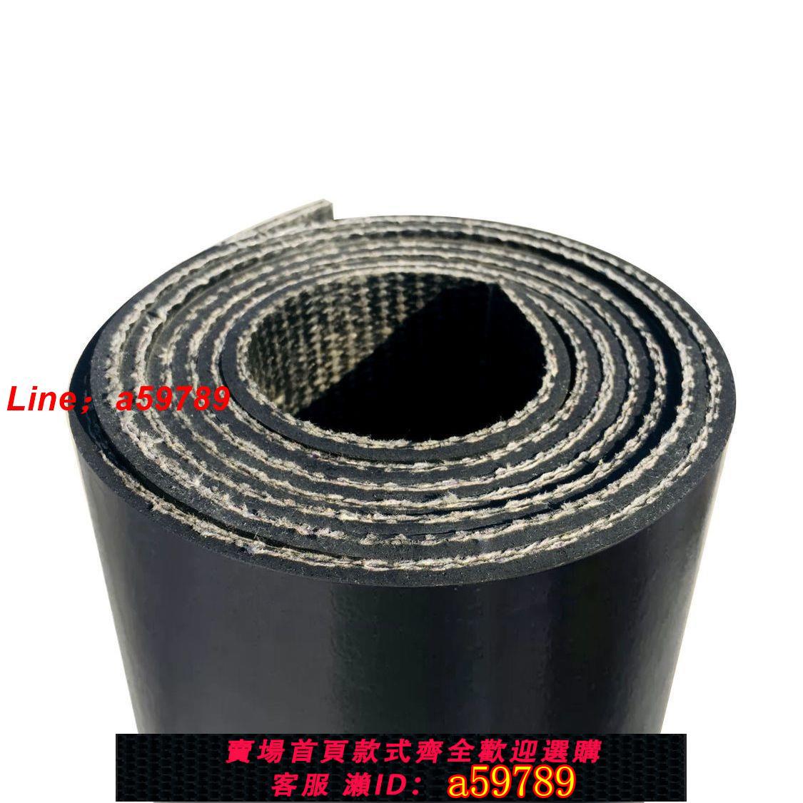 【店長推薦 品牌好貨】鋪車底橡膠墊小貨車車廂專用橡膠皮子牛羊槽子防滑耐磨夾線橡膠板