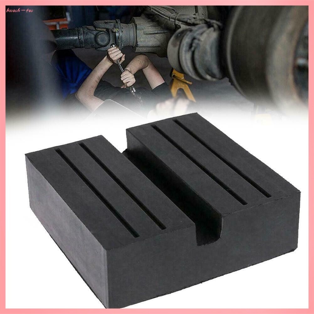 【可開發票】⭐ 熱銷 ⭐Ing Beam 橡膠支撐塊剪刀汽車升降墊 70x70x25mm