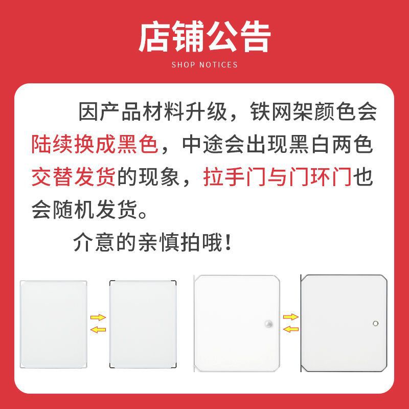 室外鞋櫃防水防曬經濟型家用儲物櫃透明鞋盒收納網紅鞋架展示架窄 1