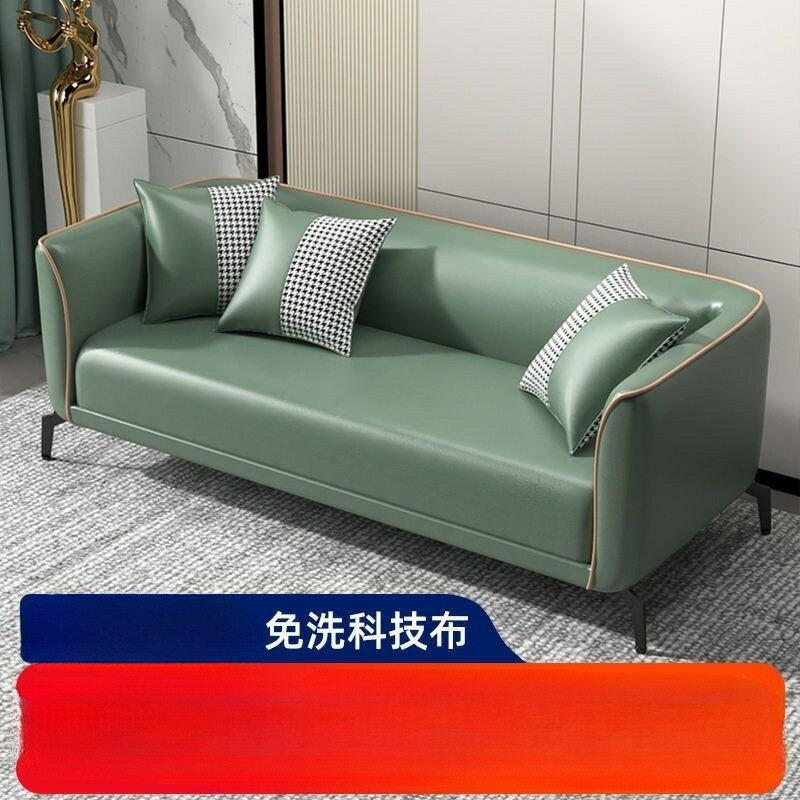 公司貨 免運/熱銷 可開票 美發店休息區等候椅臥室沙發小戶型公寓出租房雙人小沙發懶人客廳