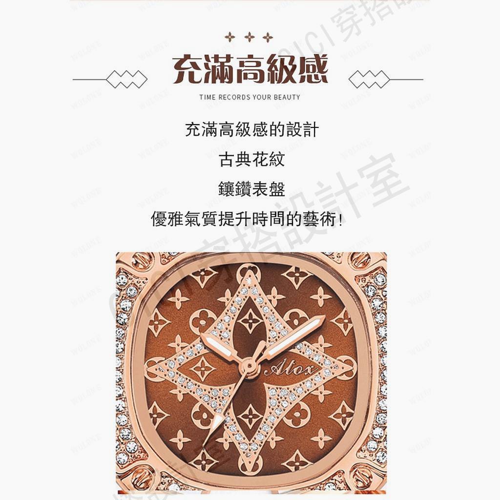 露詩卡067新款時尚方形金錶女士手錶代發快手抖音直播貨源工廠【亞德機械五金家居】 3